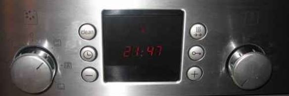 пицца квадратная