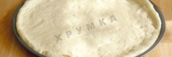 пицца мясное ассорти