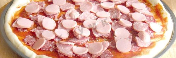 пицца мясное ассорти