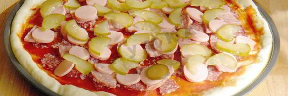 пицца мясное ассорти