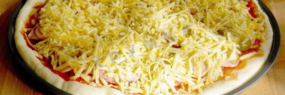 пицца мясное ассорти