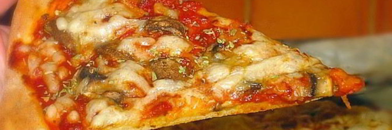 Пицца на бездрожжевом тесте