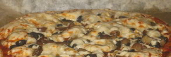 пицца на бездрожжевом тесте