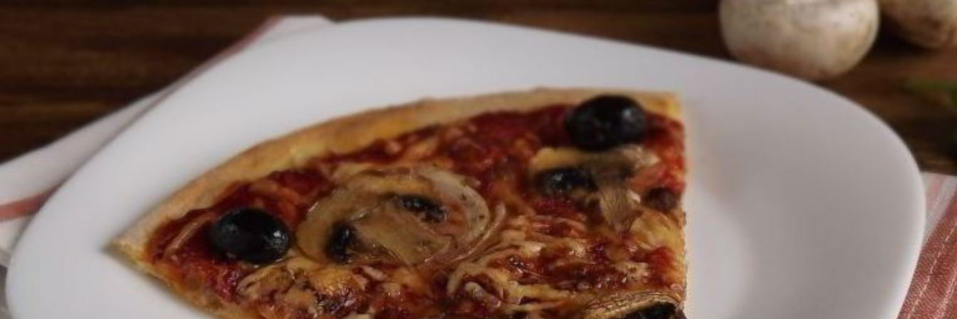 Пицца на дому