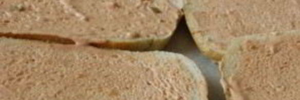 пицца на хлебе