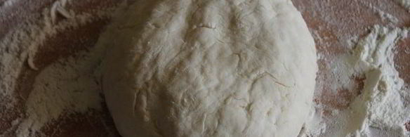 пицца рататуй