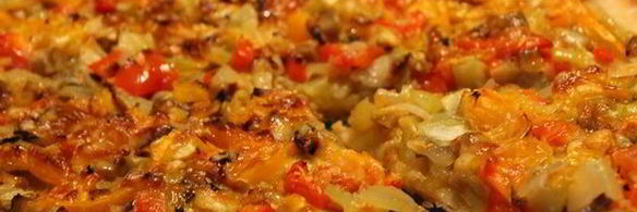 пицца рататуй