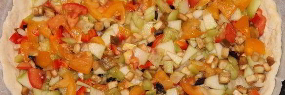 пицца рататуй