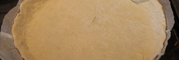 пицца рататуй