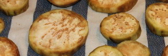 пицца рататуй