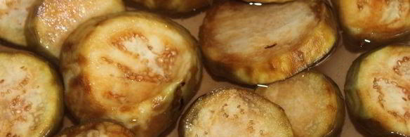 пицца рататуй