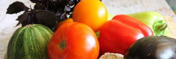 пицца рататуй