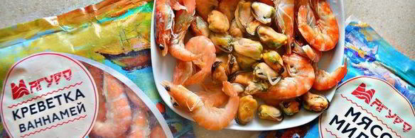 пицца с морепродуктами на основе из брокколи