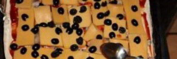 пицца с морепродуктами