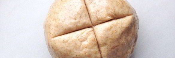 пицца с шиитаке и пастой из грецкого ореха