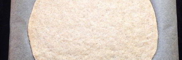 пицца с шиитаке и пастой из грецкого ореха