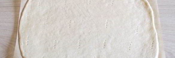 пицца с сыром сулугуни