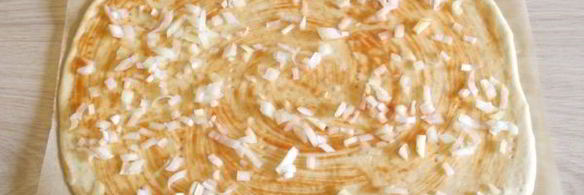 пицца с сыром сулугуни