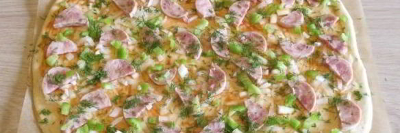 пицца с сыром сулугуни