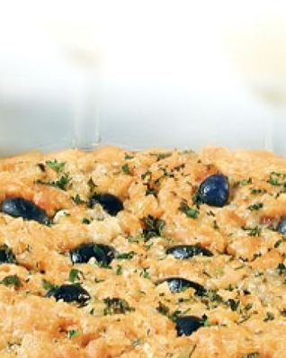 Пицца с тунцом