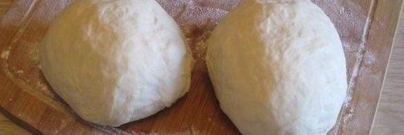 пицца школьная