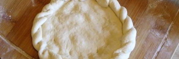 пицца школьная