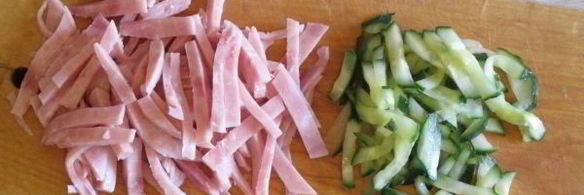 пицца школьная