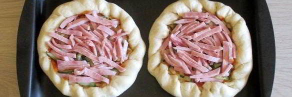 пицца школьная