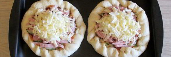 пицца школьная