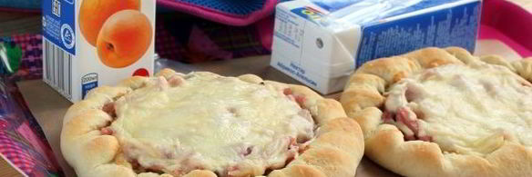 пицца школьная