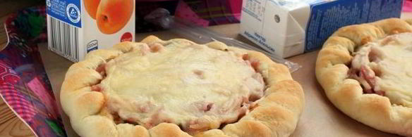 пицца школьная