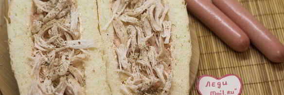 пицца в батоне