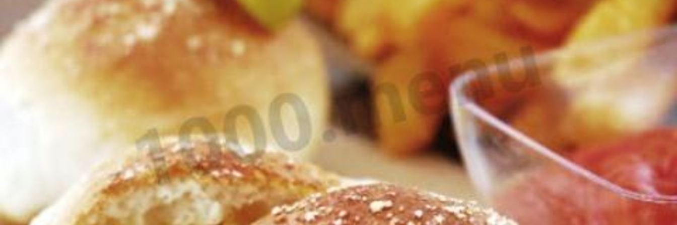 Пицца в булочке