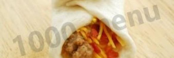 пицца в булочке