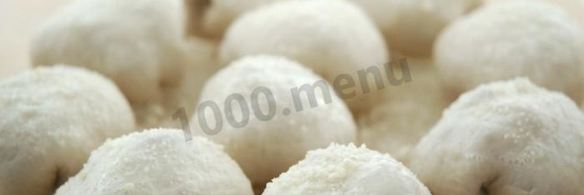 пицца в булочке