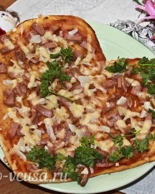 Пицца в форме сердца