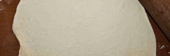 пицца в форме сердца