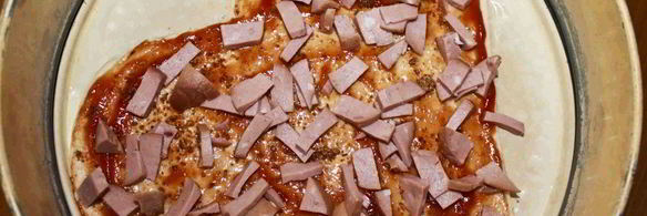 пицца в форме сердца