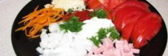 пицца в мультиварке