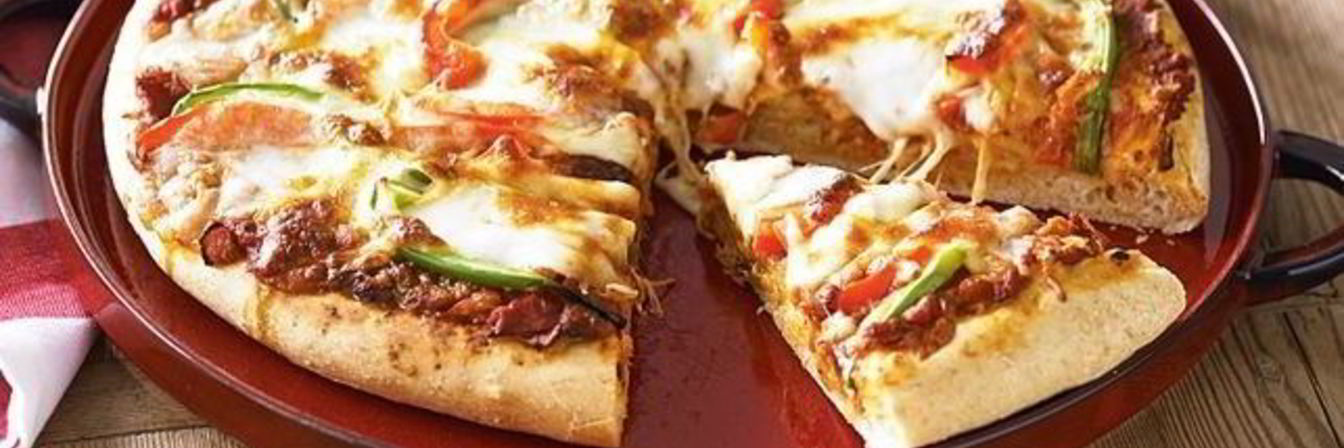 Пицца вегетарианская