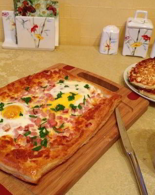 Пицца Вкусное утро