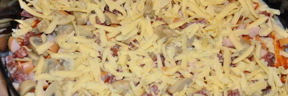 пицца за 40 минут