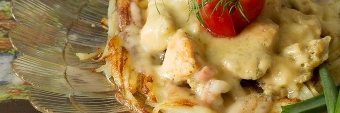 Решти пицца