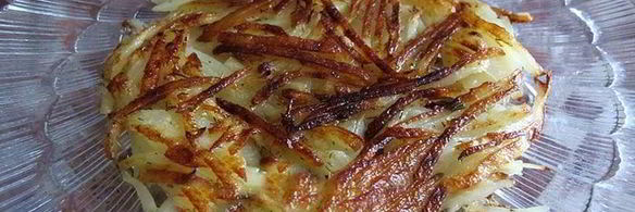 решти пицца