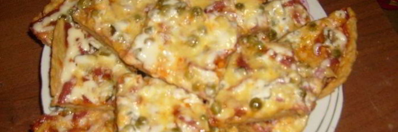 Семейная пицца