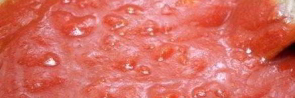 закрытая пицца кальцоне