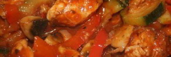 закрытая пицца кальцоне