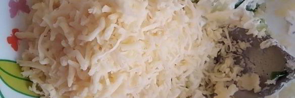 закрытая пицца с курицей и чесноком