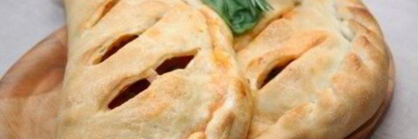 Закрытая пицца с овощами