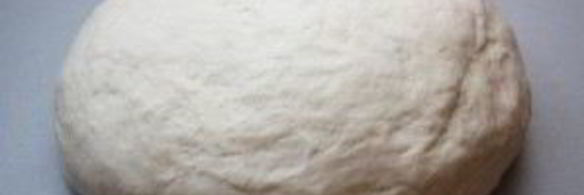 закрытая пицца с овощами